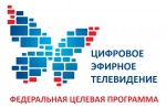 Меморандум