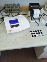 В лабораторию ГУЗ СО «Духовницкая РБ» поступило новое оборудование. 