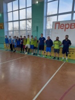 Товарищеская встреча по мини - футболу