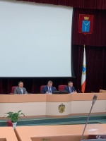 Демография