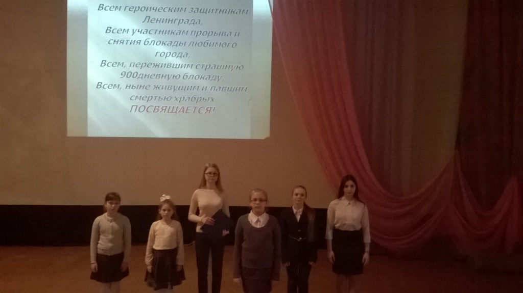 Мероприятие