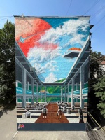 Приглашаем жителей Духовницкого района проголосовать за лучший артобъект.