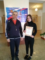 Всероссийская предметная олимпиада по физической культуре.