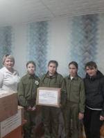 Помощь СВО - наша общая задача.