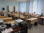Безопасность превыше всего