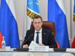 Губернатор Роман Бусаргин о предстоящих Днях городов. 
