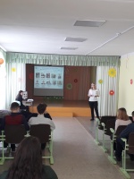 Встреча с представителями Балаковского филиала ФГБОУ ВО «СГЮА»