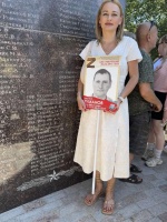 Церемония занесения на мемориал «Землякам, погибшим в локальных войнах» имен погибших военнослужащих, принимавших участие в СВО