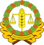 Информационный лист россельхозцентра