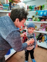 Георгиевская ленточка