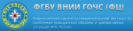 ВНИИ ГОЧС разработан ряд рекомендаций для населения по особенностям организации жизнеобеспечения в условиях распространения новой коронавирусной инфекции