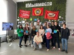 Молодёжи саратовского Росреестра и Роскадастра побывала на экскурсии в музее истории СВО
