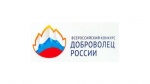 Конкурс