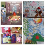 Итоги районного конкурса детского творчества «Нам жить и помнить…»