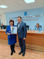 И снова Победа!