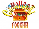 Конкурс