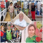 Поздравление