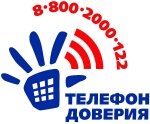 Информация