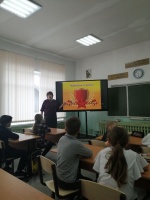 Маленькие герои о великих женщинах