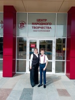 "Театральный калейдоскоп".