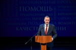 Губернатор Роман Бусаргин наградил социальных работников в их профессиональный праздник