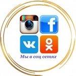 Министерство сельского хозяйства области информирует: