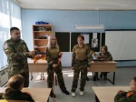 Урок Мужества