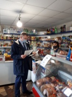 Неформальная занятость