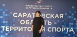 Саратовская область – территория спорта