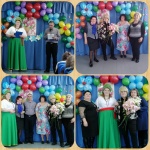 Большой праздничный концерт