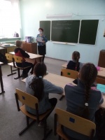 "Ваши права, ребята"