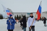 В р.п.Духовницкое прошла масштабная патриотическая акция.