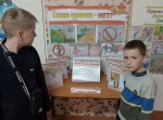 Информационная выставка «Скажи курению - НЕТ!»