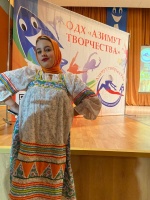 Поздравляем!️