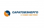«Саратовэнерго» предупреждает должников об введении ограничений электроэнергии