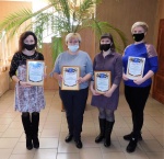 «Новогодняя фантазия – 2021»