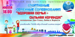 Районный Дом культуры приглашает