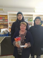 Поздравление женщин, работающих в праздничные дни