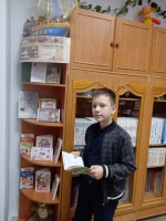 Их именами славится Россия!