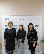 Форум по вопросам инициативного бюджетирования.  