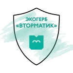 Саратовский регоператор объявляет конкурс детских рисунков на экологическую тематику