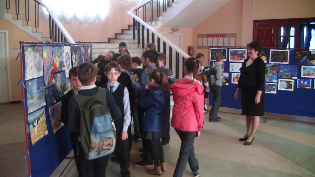 Мероприятия