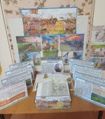 Куликовская битва