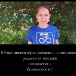 С Днём велосипедиста! 