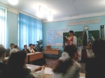 Выездное заседание районного методического объединения