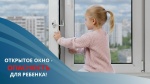 КДН и ЗП разъясняет