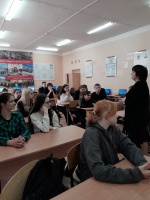 Международный день борьбы с коррупцией.