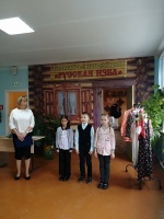 Красота русской души