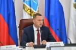 Губернатор Роман Бусаргин провёл постоянно действующее совещание. 