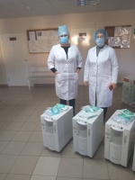 Закупка концентраторов кислорода для ГУЗ СО «Духовницкая РБ».